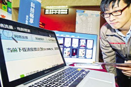 长城宽带向天津市家庭用户推出100兆 50兆宽带产品